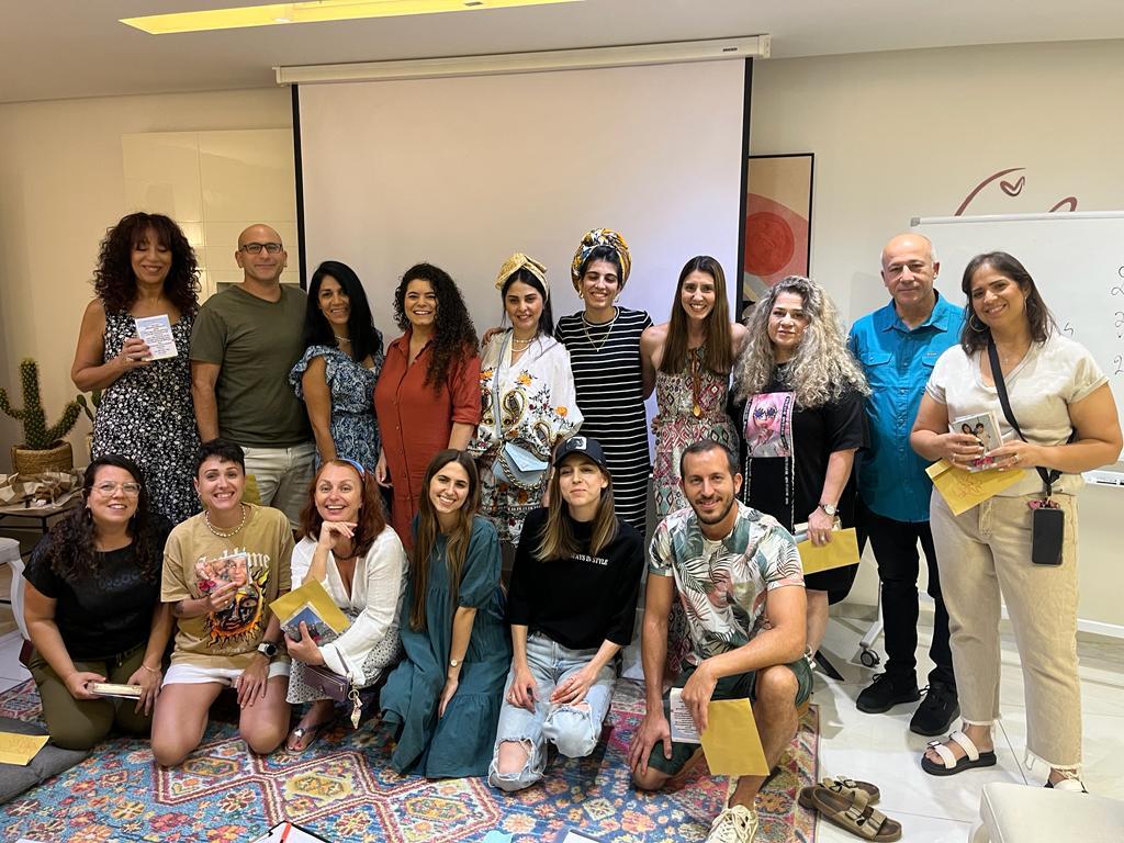 סדנת הדגל: בשבילי – לבחור בעצמי – לי זקן, אילת