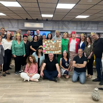 WhatsApp Image 2023-12-30 at 19.19.20