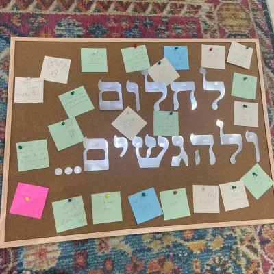 WhatsApp Image 2023-12-30 at 19.19.32