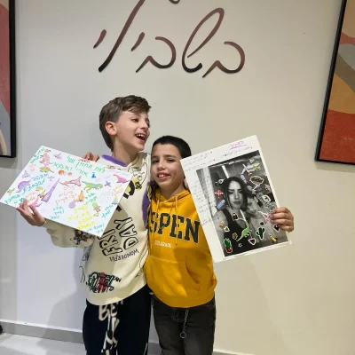 WhatsApp Image 2024-01-24 at 19.02.59 (2)