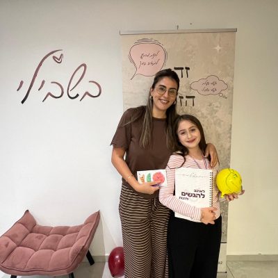 סדנת ילדים6